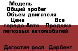  › Модель ­ Toyota camry › Общий пробег ­ 56 000 › Объем двигателя ­ 3 › Цена ­ 1 250 000 - Все города Авто » Продажа легковых автомобилей   . Дагестан респ.,Дербент г.